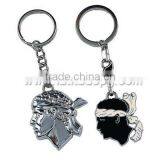 Qatar Blank Acrylic Keychain thumbnail-4