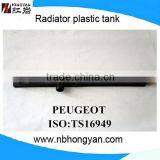 China Radiator Manufacturer Supply for Peugeot Plastic Tank Auto Parts thumbnail-1