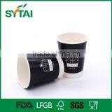 PE Coated Custom Paper Coffee Cup , Vending Paper Cup thumbnail-4