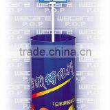 DW1265-PAPER STAND AND EXHIBITION RACK From Shanghai