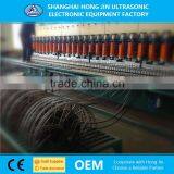 Embankment Geo Grid Geogrid Production Line Prices thumbnail-4