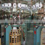 Yiwu Sewhi Textile Co., Ltd. company overview - view 2 thumbnail