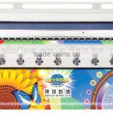 Toshiba Galaxy Eco Solvent UD-25C8AC inkjet printer/Youtube keyword: UD Printer