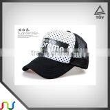 Wholesale Polyester Mesh Foam Trucker Caps thumbnail-6