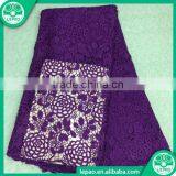 Wholesale High Quality African Heavy Swiss Guipue Lace Fabric Stores in China thumbnail-3