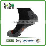 Grey and Black Yarn Doubling Foot and Jacquard Black Body Sports Socks thumbnail-2