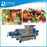 Industrial Apple Juice Extractor/industrial Juicer Extractor Machine thumbnail-1