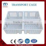 Plastic 2017 Professional Plastic Poultry Layer Cage for Sale Made in China Plastic Cage Bird Feeders thumbnail-4