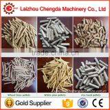 MKL335 Wood Biomass Pellet Machine Wood Pellet Machinery thumbnail-5