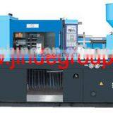 JD1180X Plastic Injection Molding Machine