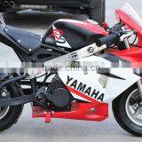 2015 BEST SALES IN 49CC POCKET BIKE thumbnail-4