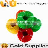 3 Strand Twisted 1.5 mm Nylon Cording Polyethylene Corda thumbnail-6