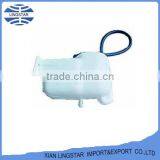 For Toyota Camry Wiper Water Tank 185331-Sxv10-F thumbnail-3