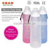 Silicone Foldable Water Bottle thumbnail-2