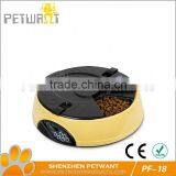 PF-18 6 Meal LCD Automatic Dog Food Bowl thumbnail-1