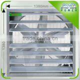 Conservatory Exhaust Fan thumbnail-3