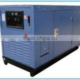 Japan Brand ! Small Quiet Generator thumbnail-1