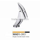 Faucet Parts thumbnail-1