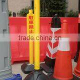 Moveable Traffic Barrier, Safety Barrier thumbnail-2