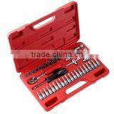 39pcs 1/4"DR Metric Socket Set thumbnail-1