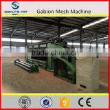 Hexagonal Woven Wire Mesh Machine thumbnail-3