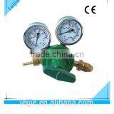Oxygen Regulator