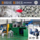 PE Film Squeezing Machine PP Film Slice Squeezing Machine thumbnail-1