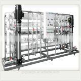 3 T/H RO Water Purifier Made by Guanyu Machinery Company thumbnail-5