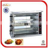 Gas Commercial Chicken Rotisserie JGT-3P 0086-13632272289 thumbnail-2