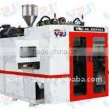 bottle blowing molding machine