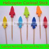 New Idea Cocktail Party Supplies thumbnail-4