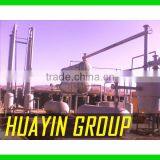Tire Oil Filter Recycled Pyrolysis Invention Line Supplier thumbnail-2
