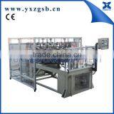 High Quality Products Best Sales Marketing China Acrylic Cnc Laser Cut Engraving Machine Price thumbnail-1
