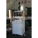 Exclusive JLUY Made High Speed Four-column Pot Making Machine thumbnail-3