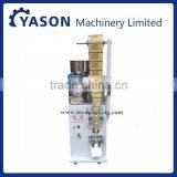 2-99g Bag Packing Machine With Bag Position Setting System