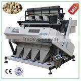 Self-checking Security System Kernel Color Sorter With Aluminum Solenoid Valve Device thumbnail-1