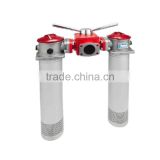 china raypoo High quality RFA hydraulic return filter