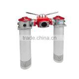 China Raypoo High Quality RFA Hydraulic Return Filter thumbnail-1