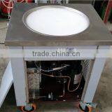Hot Sale Single Flat Pan Fried Ice Cream Machine thumbnail-1