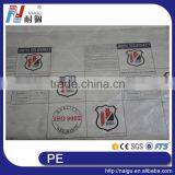 PE PVC Print Film Mattress PE Packaging Bags Greenhouse Agriculture Film Plastic Mulch thumbnail-3