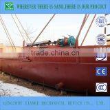 80cbm Self-propelled Small Sand Transporter Carrier/boat for Sale thumbnail-2