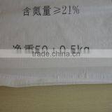 Flour Sack China pp Woven Bag Supplier for Corn,grain,rice,fertilizer,feed,sand,sugar,wheat10/25/50kg thumbnail-1