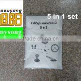 Disposable Clean Set 5 in 1 thumbnail-1
