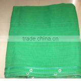 Green HDPE Construction Scaffolding Safety Net thumbnail-2