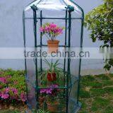 3 Tires Hexagonal Greenhouse thumbnail-1