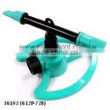 Rotary Plastic 2-Arm Sprinkler With Plastic Heart-Shape Base thumbnail-1