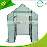 Double Raw 4 Layer PE Mesh Greenhouse thumbnail-1
