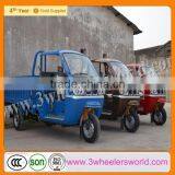 Motos de Carga de China/deficientes Triciclos Motorizados/camionetas Chinas de Carga thumbnail-1