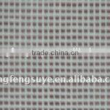 China Supplier Fireproof PVC Mesh Sheet For Japan Market thumbnail-2