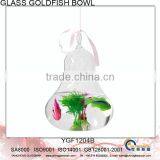 2015 Hanging Glass Fish Bowl For Decoration YGF1204B thumbnail-1